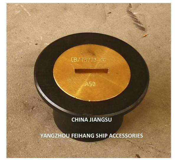Design Standards-CB/T3778 Sounding Tube Cap Sounding Pipe Cap Sounding Head Cap Sounding Pipe Head Assembly