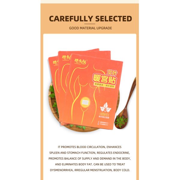 Detoxification Warm Palace Sticker Moxibustion Moxa Navel Sticker