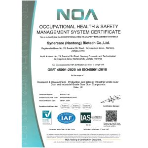 Synercare (Nantong) Biotech Co. Ltd Сертификации