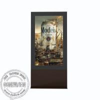 Anunciando o Signage exterior de Digitas com o assoalho que está 65