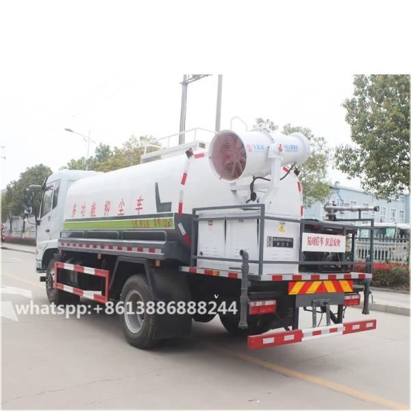 Dongfeng 12-14 Cbm Water Truck With Fan   Spraying   Truck  	water Bowser