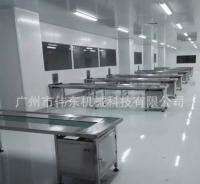 Stainless Steel Auxiliary Equipment Belt Conveyor Corrosion Resistant