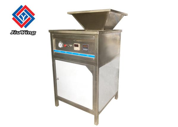 Stainless Steel Commercial Electric Onion Peeler 300KG Per Hour