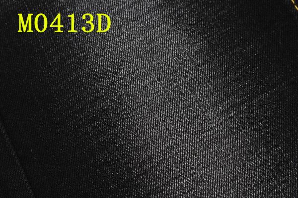 11.5oz Sulfuro Cruzado Tecido Preto Denim Para Jeans 2% Spandex Alto Estiramento 58/59 