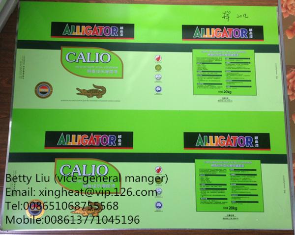 Food Grade 4 Color Printed Tinplate Sheet With BA CA Annealing