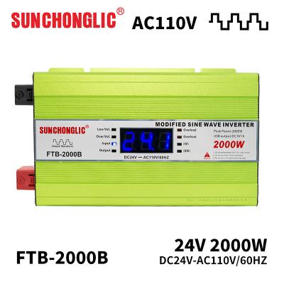 Home AC 60Hz 2000w Modified Sine Wave Inverter 24V To 110V Intelligent