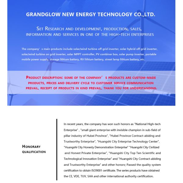 Grandglow PV Combiner Box solar system concentrator PV solar box lighter weight easy installation