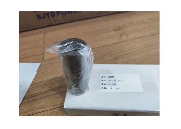 Yangdong Y4102 Engine Sapre Parts Main Bearing Shell , Cover , Pision , Crankshaft , Service Kits , Cylinder Head