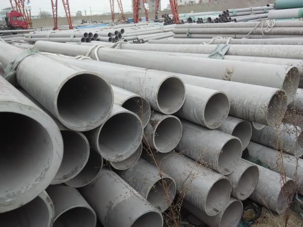 3mm - 50mm Thickness Stainless Steel Seamless Pipe , 304 Seamless Tube
