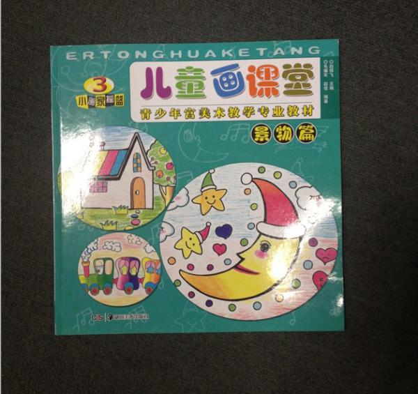 Children Book Printing, Kids Book Printing, Educational Book Printing, Popular Book Printing
