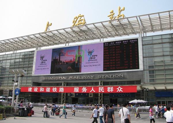 1R1G1B Aluminum LED Advertising Screens For Toll Station , DIP P10 LED display