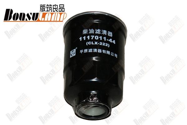 5-87610094-0 4JG2 Diesel Fuel Filter 8980374800 For ISUZU Engine Parts
