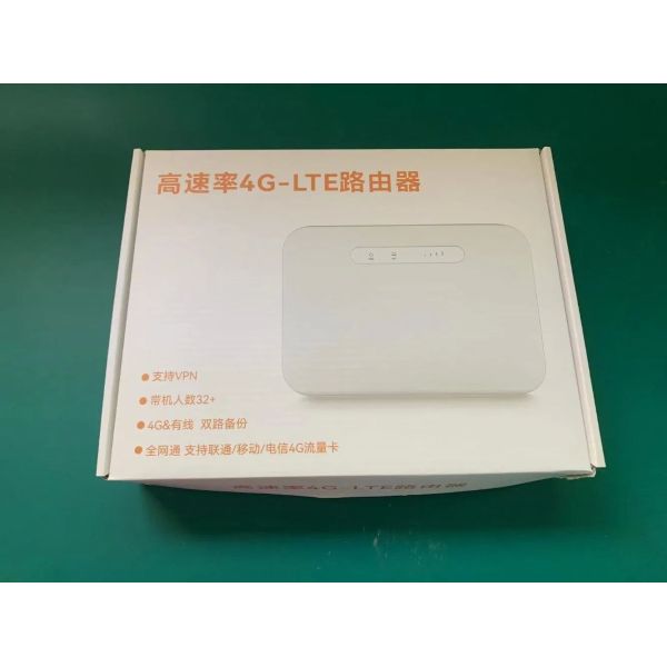 11AC 1200Mbps 4G SIM Router with External Antenna, Battery 4G Router