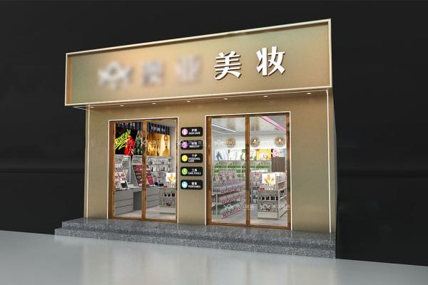 Makeup Store Fixtures Beauty Display Cabinet for Perfume Shop Design Fashion-forward Shop Display