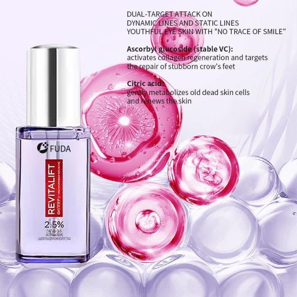 Multi Effect Crystal Clear Eye Serum Essence Deep Hyaluronic Acid Hydrating