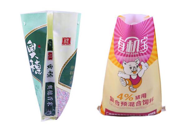 Oversized Tough Bopp Packaging Bags , Side Gusseted Plastic Bags Eco Friendly