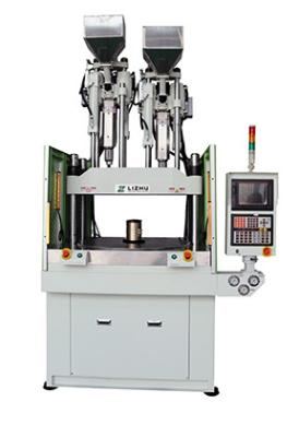 2000 Tons Rotary Table Injection Molding Machine PET PVC Two Color