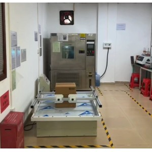 Shenzhen Ejiale Digital Technology Co., Ltd.