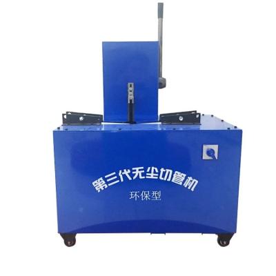Durable Blade Hose Pipe Cutting Machine 6-51mm Automatic Wire Cutting Machine Non Smoking