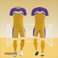 Des maillots de basket personnalisés 100% polyester 140-165gm