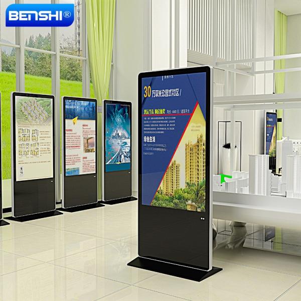 Fica sozinho 55 polegadas TFT LCD LED digital AD totem WIFI monitor Android