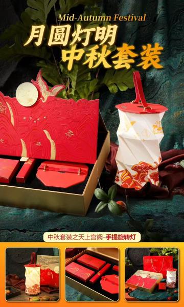 Customized Logo Organ Origami Folding Paper Lamp Light Fixture