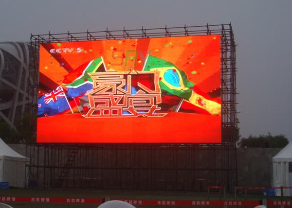 High Brightness LED Advertising Screens Commercial SMD RGB LED Video Display