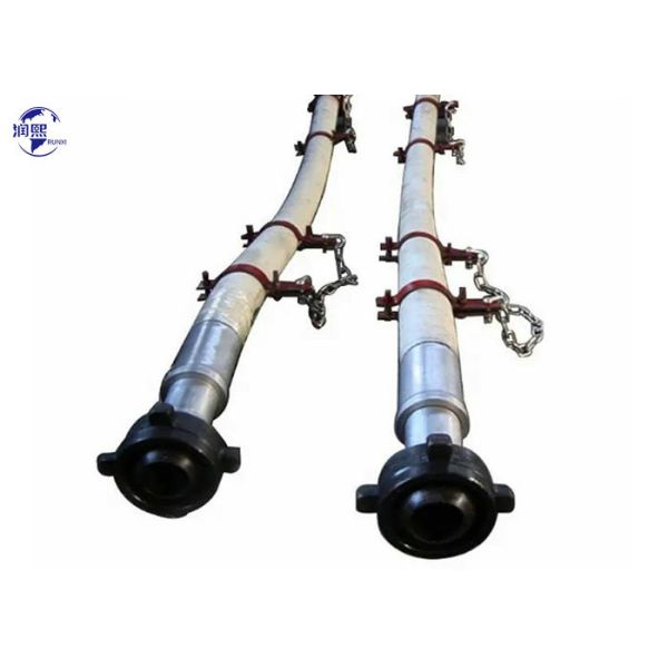 Oil Resistant Industrial Flexible Hose High Pressure Water Mud Vibration Drilling Hose