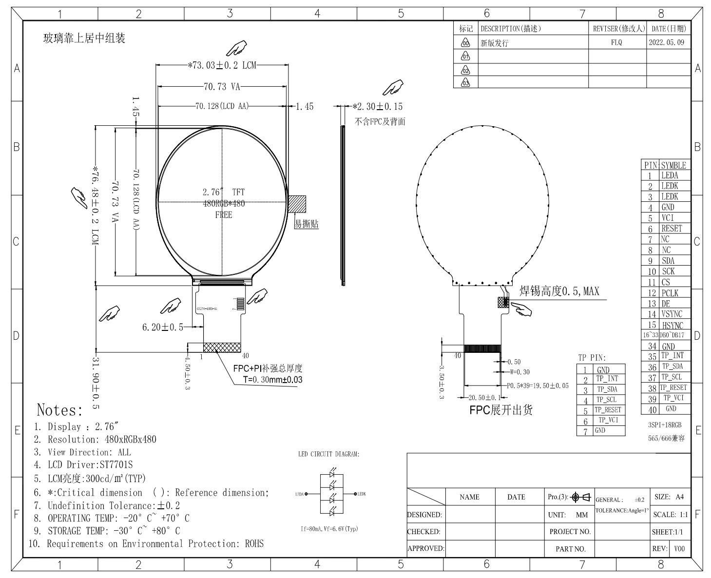 2.8 inch Circular TFT Display 480x480 RGB 40 Pin for Smart Home