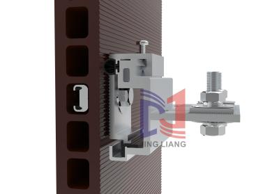 Aluminum Reverse Hook Support bracket