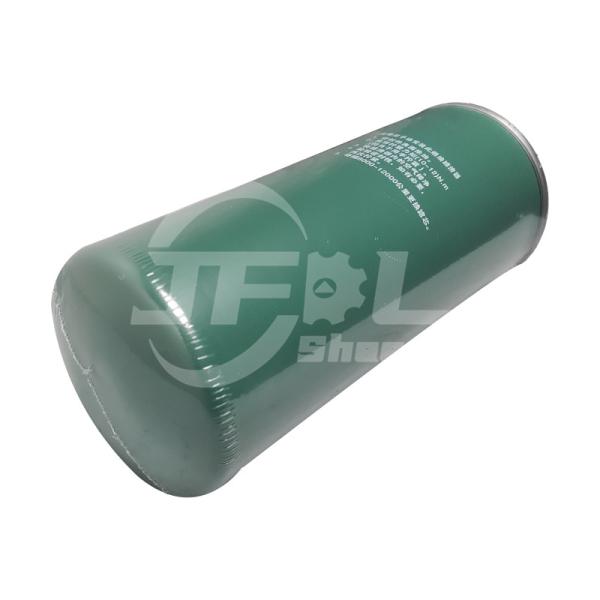 Fuel Filter diesel filter 1117050B81DM Weichai engine spare parts
