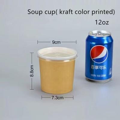 Чашки мороженого Брауна Kraft влаги устойчивые с прозрачными крышками