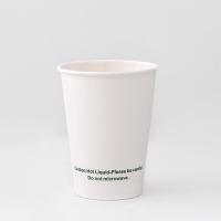 12 oz 430 ml de copa de papel de un solo uso recubierta en PE con logotipo personalizable