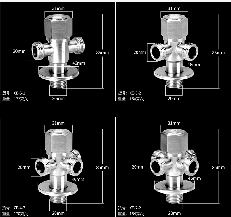 Característica do cano do banheiro com desviador válvula de ângulo cromada para acessórios de torneiras