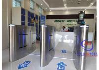 Double à grande vitesse Wing Flap Turnstile Barrier d'empreinte digitale de tourniquet piétonnier rapide de passage