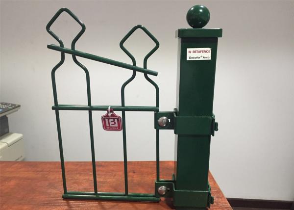 Double Horizontal Wire Welded Arched Mesh Fence, Hot Dipped Galvanized and Powder Painted Treatment