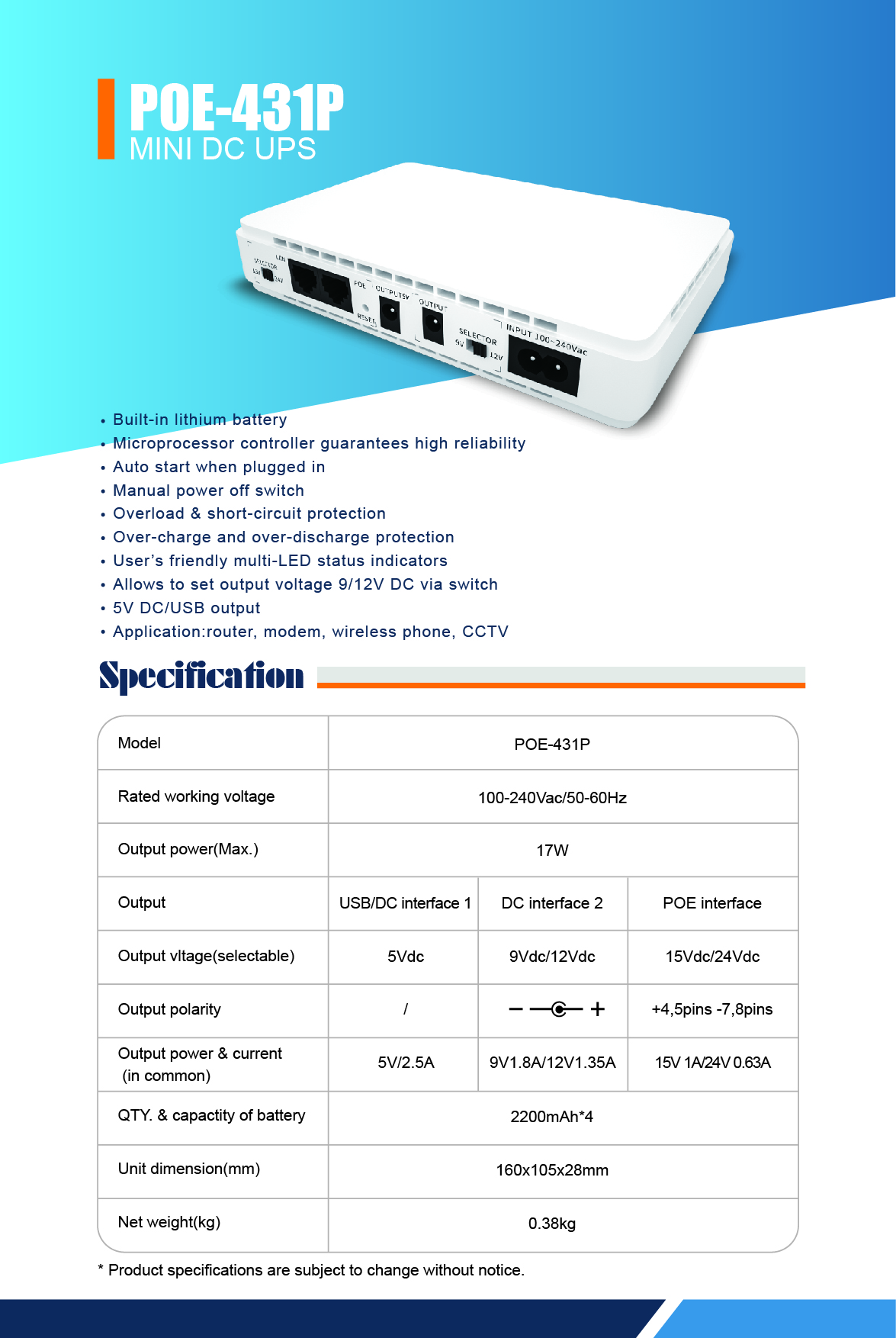 Электропитание UPS POE 431P 17W мини для телефона модема и маршрутизатора Wifi беспроводного