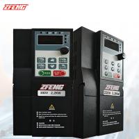 OEM V/F コントロール 低電圧 VFD インバーター 変頻駆動 220V