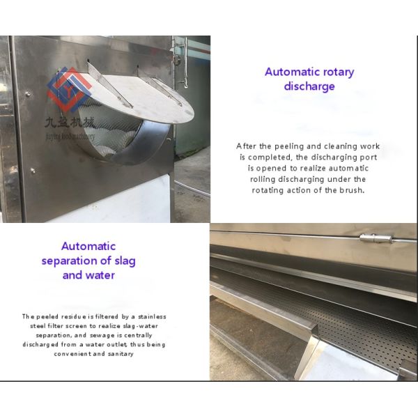 Большая машина стирки и шелушения картошки емкости 300~500КГ/Х с жесткой щеткой нейлона