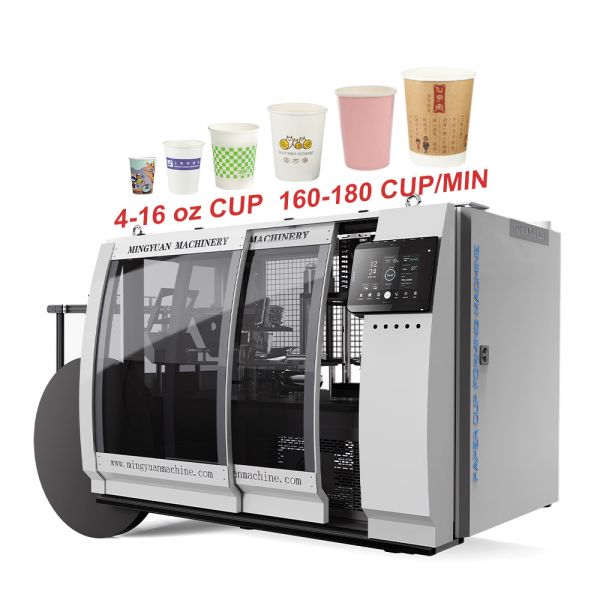 Customized 160-180pcs/Min 4-16oz Paper Cup Machine High Speed Fully Automatic
