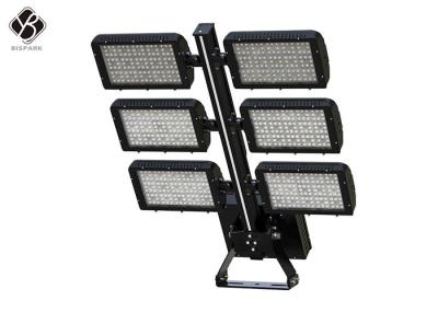 1800w led sports floodlights IP66 for all sports field, baseball field, soccer field, etc