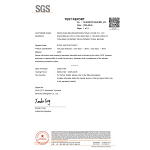 WORKSUN GROUP CO., LTD. Certifications