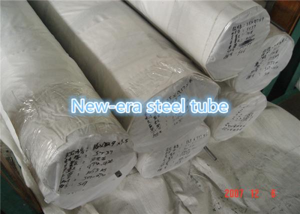 ASTM A213 Alloy Seamless Boiler Tube