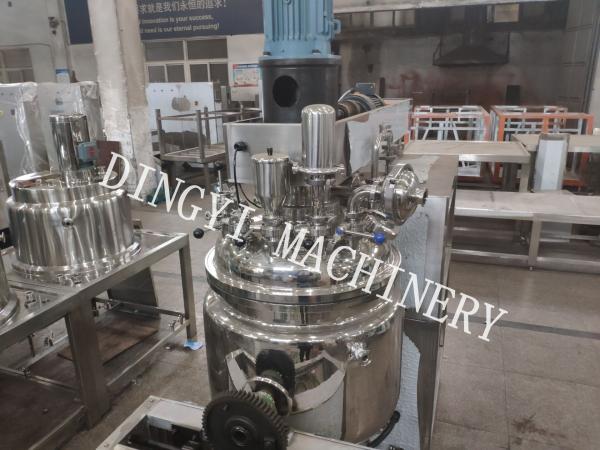 Button Control Vacuum Homogenizer Mixer With Water Ring Type Vacuum Pump