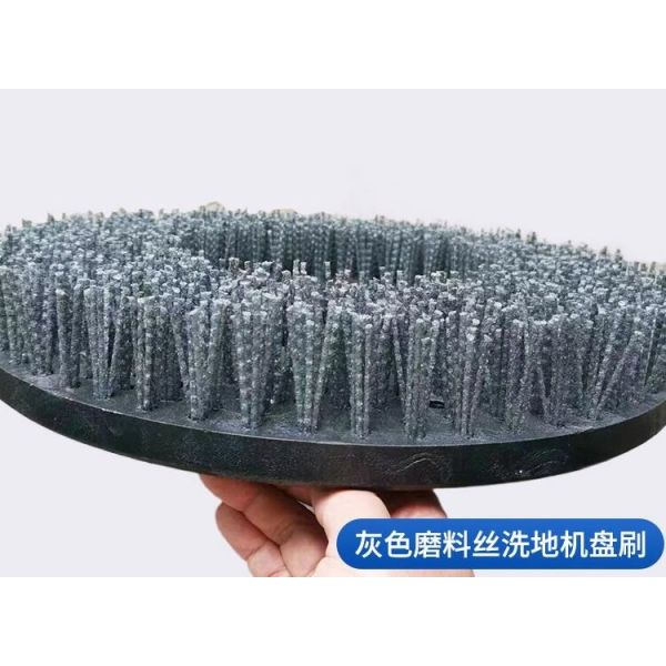 Powerful 12 Inch Diameter Abrasive Filament Floor Scrubber Brush for Cleaning Tile surfaces