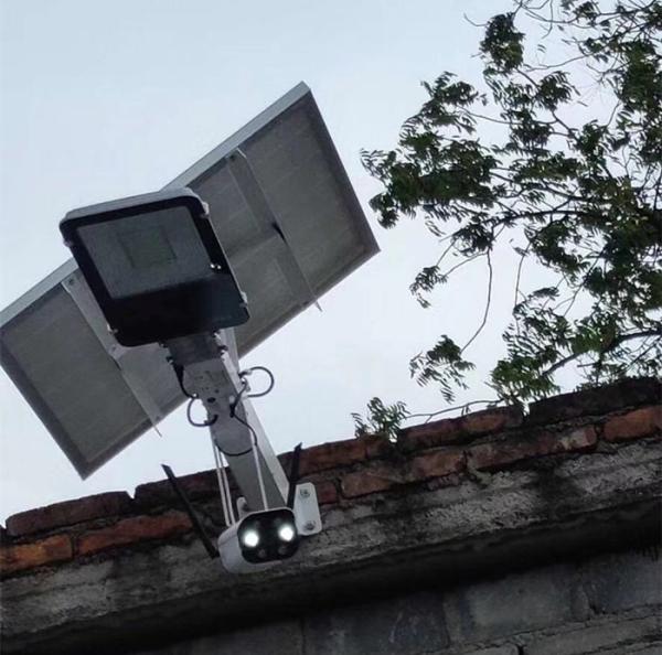 Highway Outdoor LED Street Lights Solar Panel With Monitor AL Material
