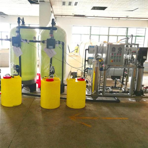                  Underground Water Purifying Machine Price Water Purifying Machine Industrial Water Filter Machine Price             