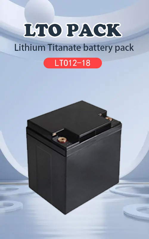 ECOLTO-12-18 12V 18Ah 216Wh Батарея литий титаната высокой плотности