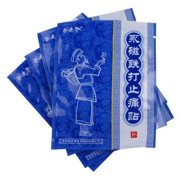 magnetic traumatic injury treatment herbal patch Magnetic plaster fracture muscle massage pain relief orthopedic plaster