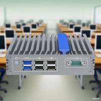 Rugged J3710 Mini Computer for Digital Signage & Retail Kiosks